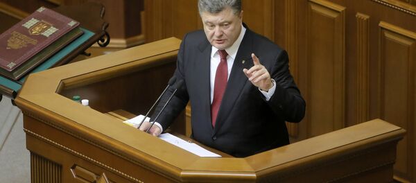 Petro Porošenko - Sputnik Srbija