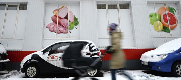 Magnit prodavnica - Sputnik Srbija