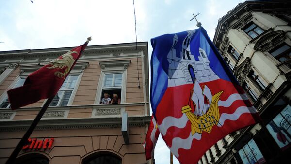 Zastava grada Beograda - Sputnik Srbija