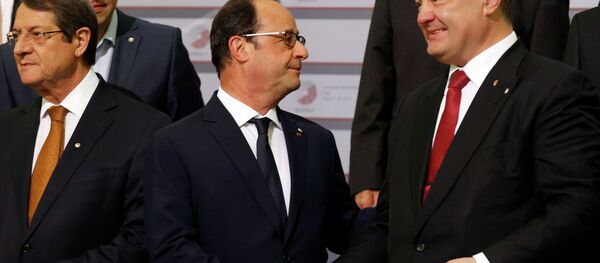 Самит источног партнерства у Риги - Sputnik Србија