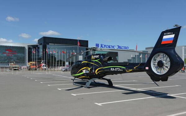 „Evrokopter EC-130T2“ helikopter ispred Krokus ekspo izložbenog salona u Moskvi pre početka „HeliRussia-2015“ sajma. - Sputnik Srbija