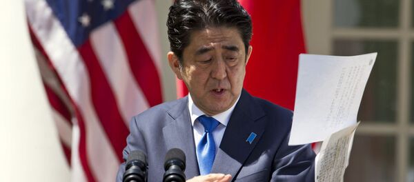Америка одвраћа Јапан од сарадње са Русијом - Sputnik Србија