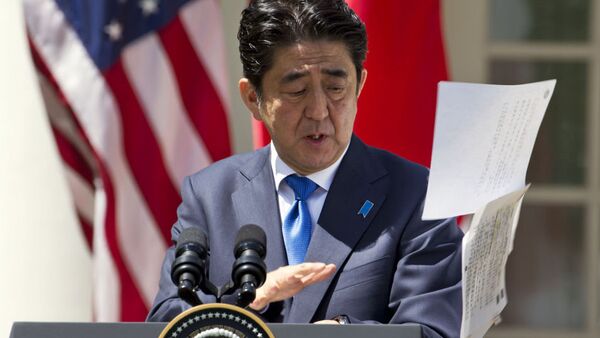 Amerika odvraća Japan od saradnje sa Rusijom - Sputnik Srbija