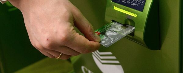 „Мир“ - прва руска платна картица - Sputnik Србија