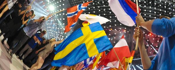 Evrovizija 2015 - navijači - Sputnik Srbija