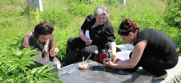 Groblje u Đakovici - Sputnik Srbija