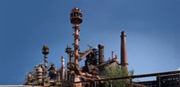 Железара Смедерево Железара Смедерево - Sputnik Србија