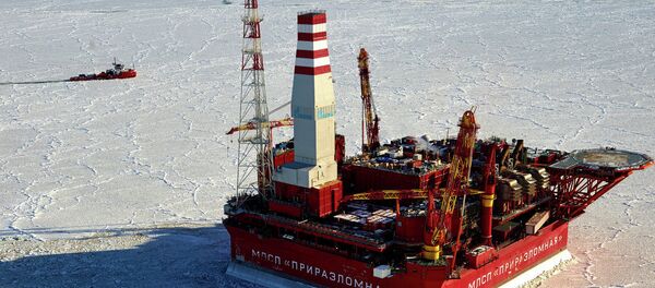 Нафтна платформа - Sputnik Србија