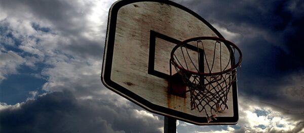 Кош Кош - Sputnik Србија