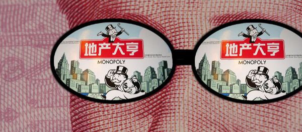 Корупција у Кини илустрација Корупција у Кини илустрација - Sputnik Србија