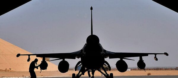 Ф-16 Ф-16 - Sputnik Србија