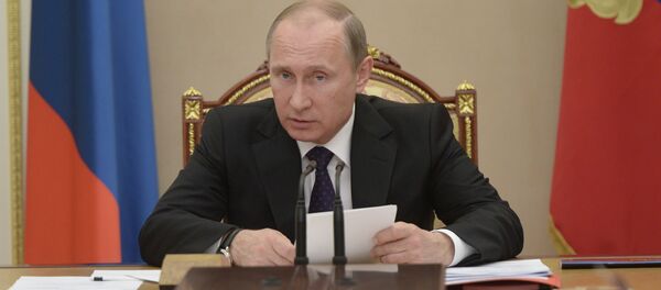 Руски председник Владимир Путин - Sputnik Србија