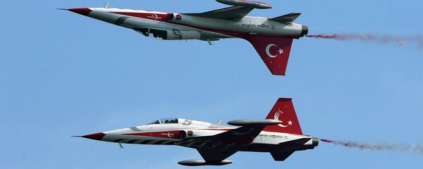 Турски ловци - Sputnik Србија