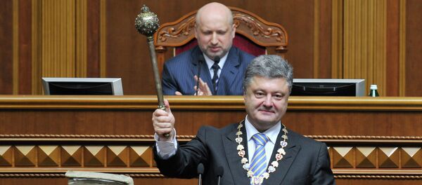Петро Порошенко инаугурисан за председника Украјине - Sputnik Србија