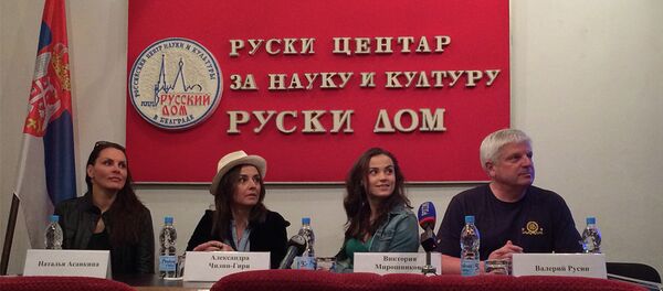 Глумци Волков театра  на конференцији за новинаре у Руском Дому, 25,05. 2015 - Sputnik Србија