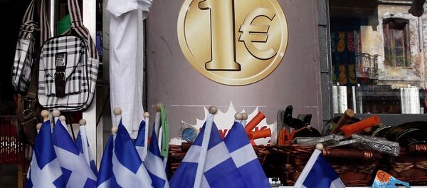 Европа није спремна да плати дуг Грчкој - Sputnik Србија