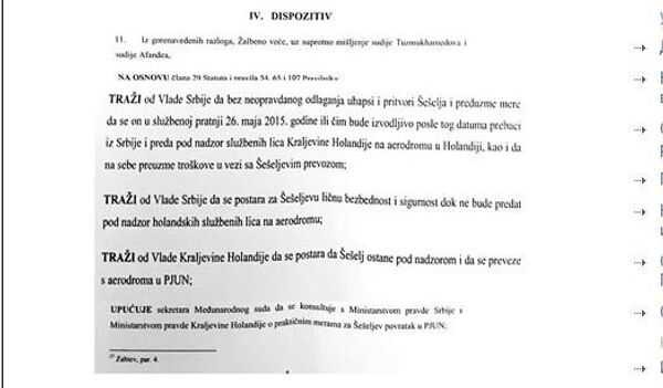 Odluka o vraćanju Vojislava Šešelja u Haški tribunal Odluka o vraćanju Vojislava Šešelja u Haški tribunal - Sputnik Srbija
