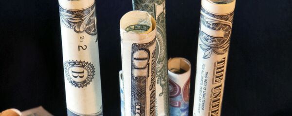 Новчанице и ковани новац из целог света - Sputnik Србија