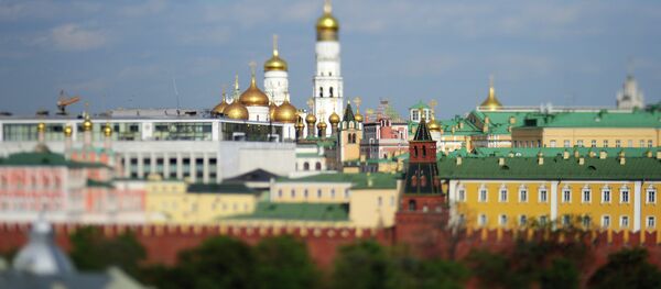 Moskva Moskva - Sputnik Srbija