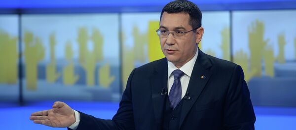Viktor Ponta - Sputnik Srbija