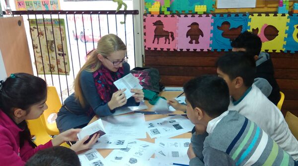 Центар за заштиту и помоћ тражиоцима азила - Sputnik Србија