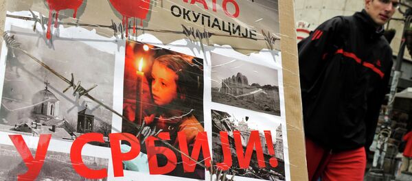 Обележавање 10 година од НАТО бомбардовања - Sputnik Србија