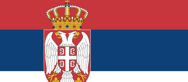 Застава Србије - Sputnik Србија