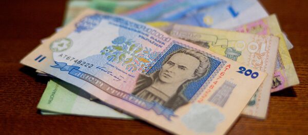 Grivne - Sputnik Srbija