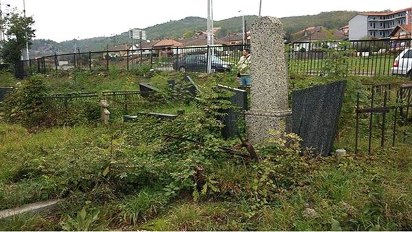 Хришћанско гробље у јужном делу Косовске Митровице - Sputnik Србија