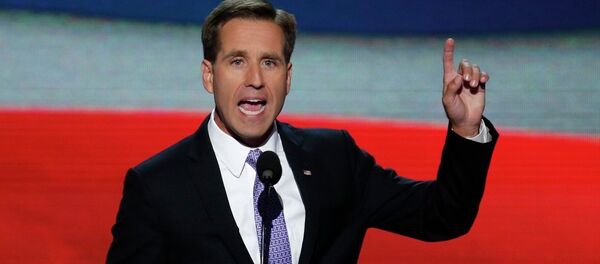 Бо Бајден Бо Бајден - Sputnik Србија