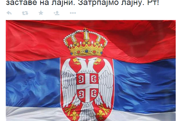 Твитерашка акција уједињења срба под својом заставом - Sputnik Србија