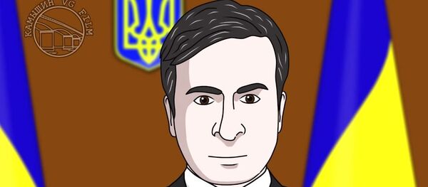 Цртаћ - Sputnik Србија