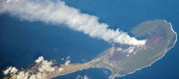 Маријанска острва - Sputnik Србија