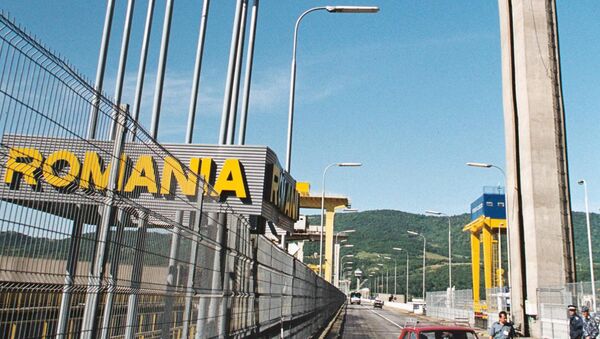 Granica Rumunije - Sputnik Srbija