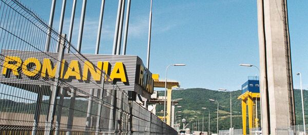 Granica Rumunije Granica Rumunije - Sputnik Srbija