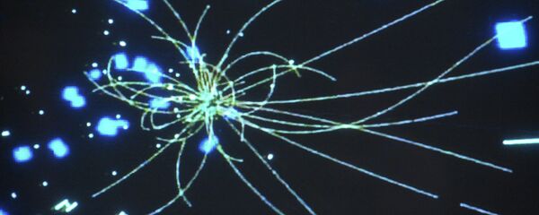 Колајдер - Sputnik Србија