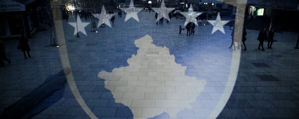 Грб самопроглашене републике Косово - Sputnik Србија
