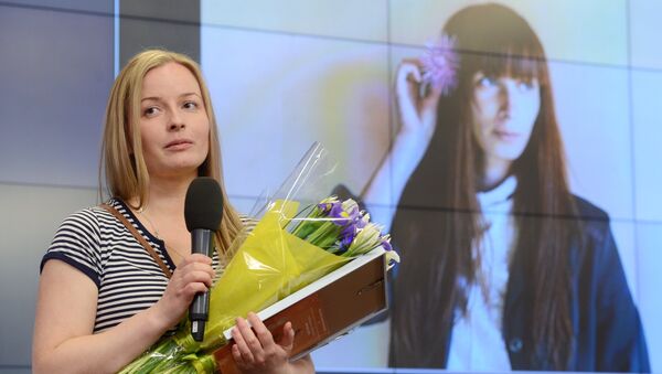 Glavna nagrada konkursa pripala je mladom ruskom fotografu iz Irkutska, Jeleni Anosovoj - Sputnik Srbija