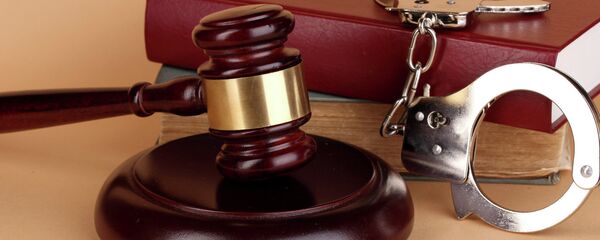 Суђење - Sputnik Србија