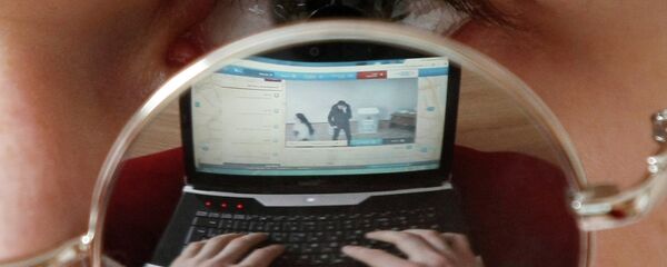 Шапијунажа - Sputnik Србија