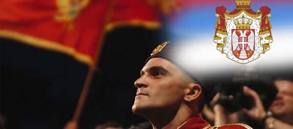 Zastava Crne Gore Zastava Crne Gore - Sputnik Srbija