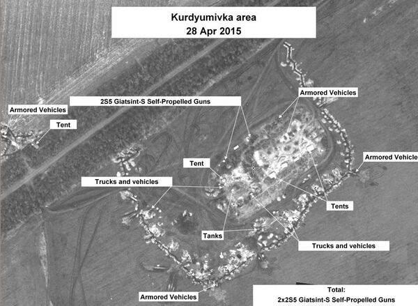 Област Курдјумивка, април 28, 2015. Удаљеност од линије контакта 6км Област Курдјумивка, април 28, 2015. Удаљеност од линије контакта 6км - Sputnik Србија
