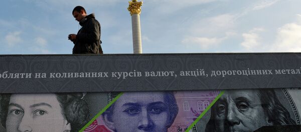 Prizor iz Kijeva, svakodnevica - Sputnik Srbija