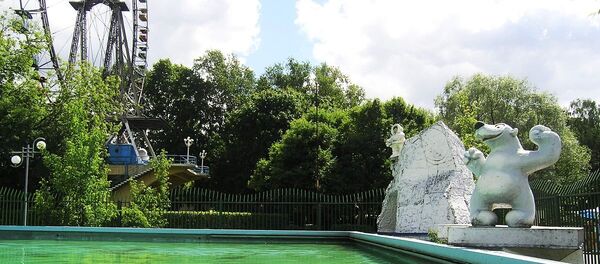 Park Gorkog u Moskvi - Sputnik Srbija