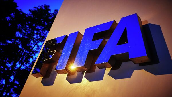 Седиште ФИФА у Цириху, лого - Sputnik Србија