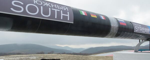 Južni tok Južni tok - Sputnik Srbija