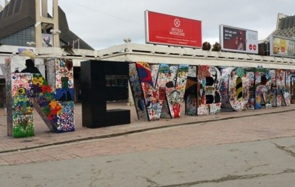 Коха Диторе - Sputnik Србија