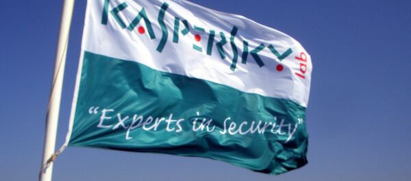 Kasperski Kasperski - Sputnik Srbija