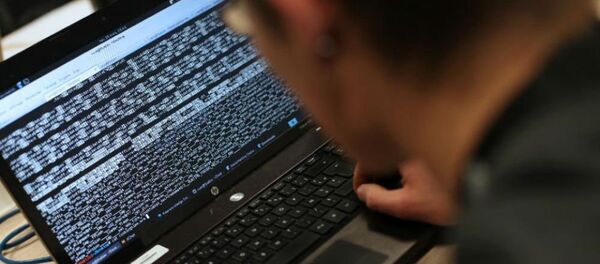 Компјутер Компјутер - Sputnik Србија