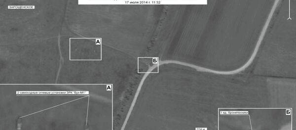Посада малезијског Боинга у последњем тренутку могла видети ракету Бука-1 - Sputnik Србија